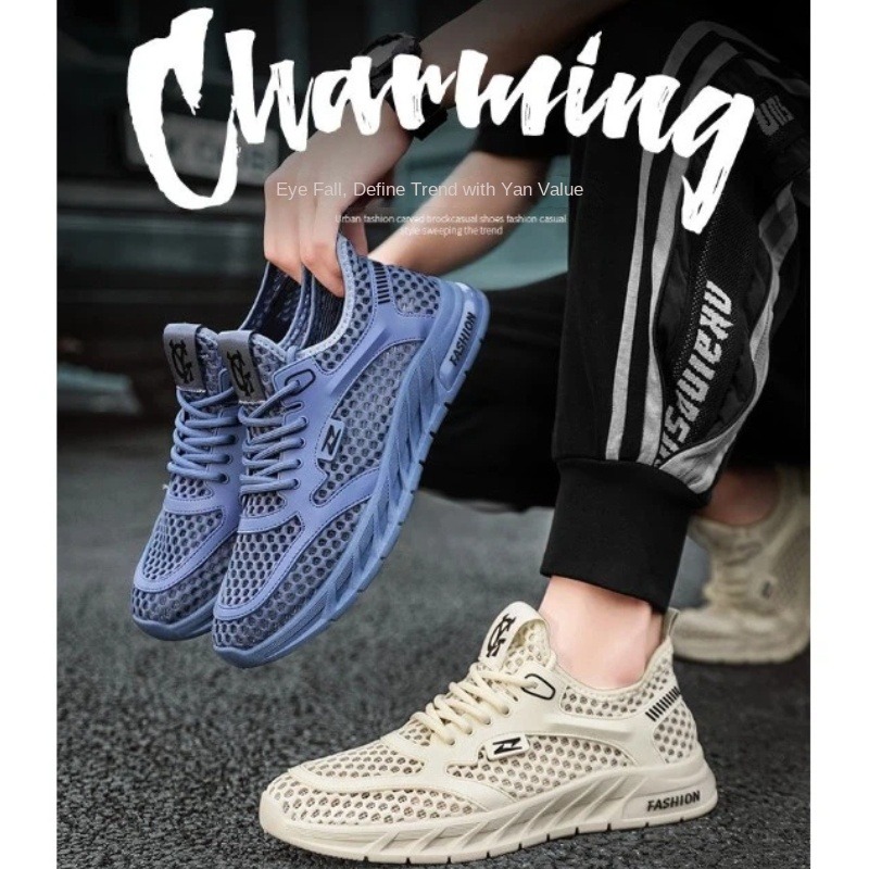 Leatherwork Clamp - Fashion Men Ultra Breathable Mesh Athletic
